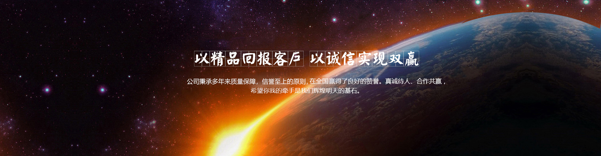 山東岱東人力資源管理有限公司 