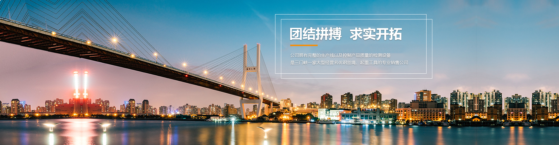 山東岱東人力資源管理有限公司 