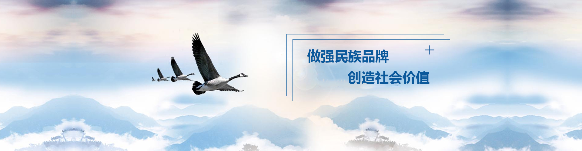 山東岱東人力資源管理有限公司 